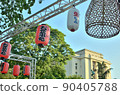 Japanese red lanterns and French style buildings 90405788