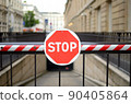A sign saying that you cannot proceed from here 90405864