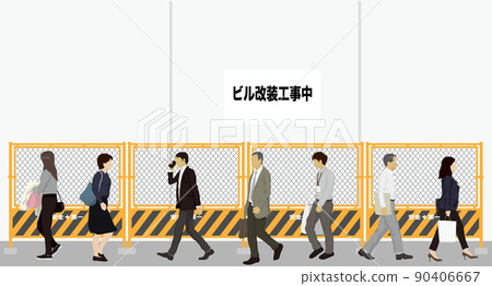 Office workers going in front of the temporary enclosure 90406667