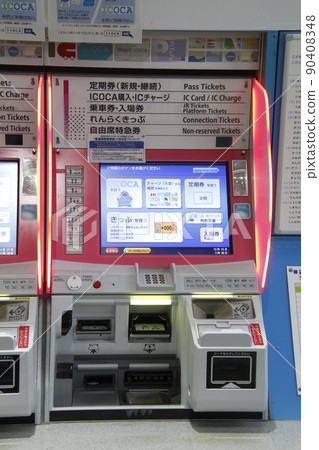 JR短途售票機（JR西日本） 90408348