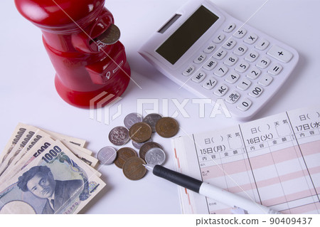 Piggy bank  90409437