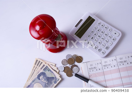 Piggy bank  90409438