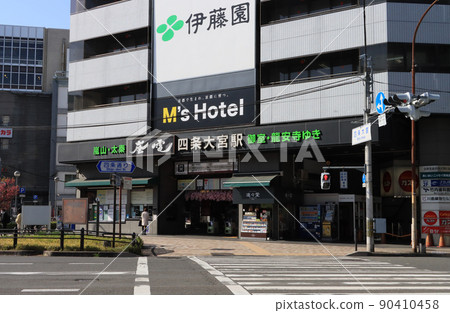 京福電鐵四條大宮站 90410458