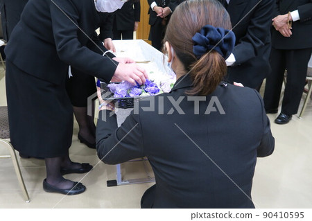 Farewell ceremony Farewell ceremony 90410595