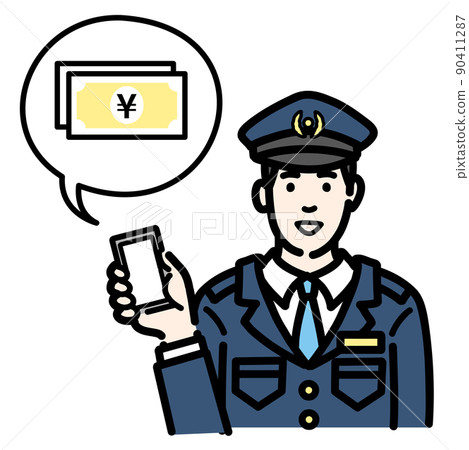 A police officer man holding a smartphone and explaining money A police officer man holding a smartphone and explaining money 90411287