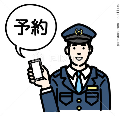 男警官進行在線預訂 90411430