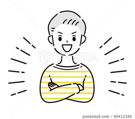 自信的人 自信的人 90412386