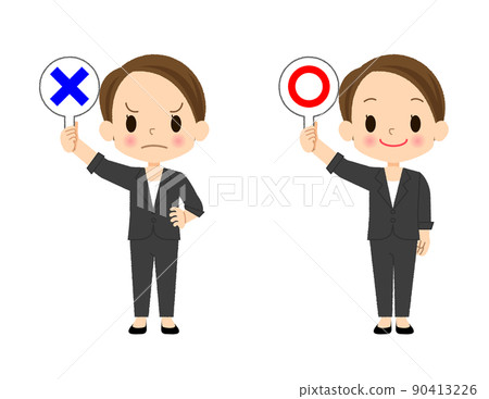 Woman in Suit-Whole Body Marubatsu Woman in Suit-Whole Body Marubatsu 90413226