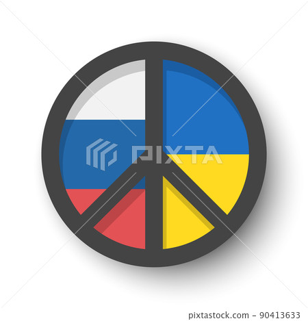 Peace symbol with russia and ukraine flag . The Campaign for Nuclear Disarmament ( CND ) Sign . Flat design . Pacifist and no war concept . Vector illustration . 90413633