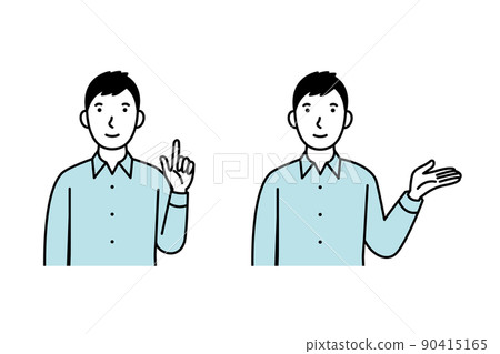 Men who guide - Stock Illustration [90415165] - PIXTA