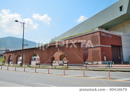 廣島縣吳市大和博物館(吳市海洋史科學館) 廣島縣吳市大和博物館(吳市海洋史科學館) 90416679