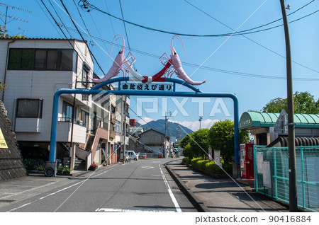 Yui, a post town on the Tokaido, May scenery Yui, a post town on the Tokaido, May scenery 90416884