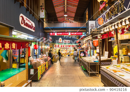 Kanazawa Omi cho Market 90419216