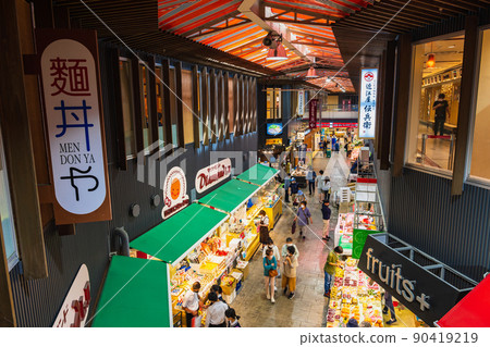 金澤近江町市場 金澤近江町市場 90419219