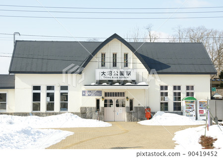 Hakodate Main Line Winter Onuma Koen Station Hakodate Main Line Winter Onuma Koen Station 90419452