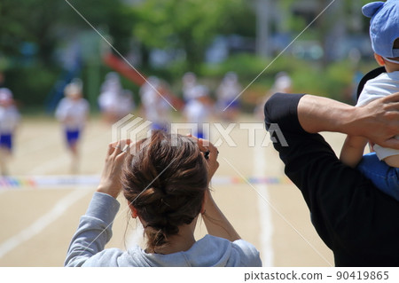 elementary school sports day 90419865