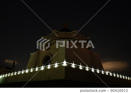 中正紀念堂 中正紀念堂 90420013