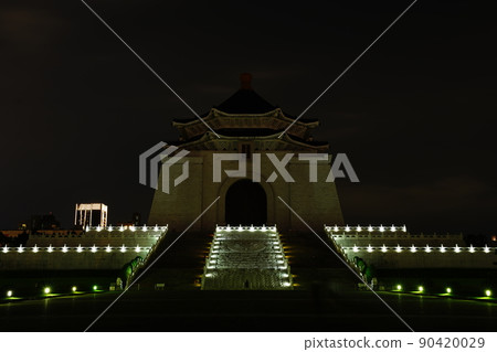 中正紀念堂 中正紀念堂 90420029