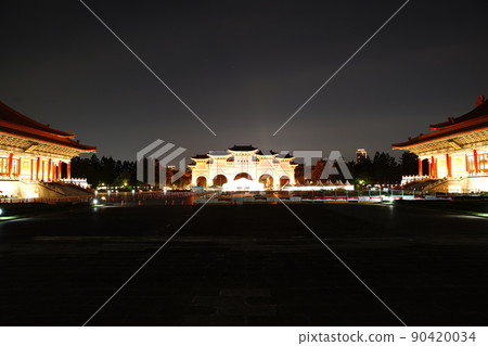 Chiang Kai-shek Memorial Hall Chiang Kai-shek Memorial Hall 90420034