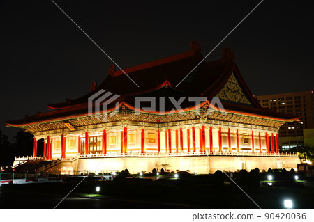 中正紀念堂 90420036