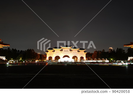 中正紀念堂 中正紀念堂 90420058