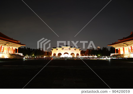 中正紀念堂 90420059