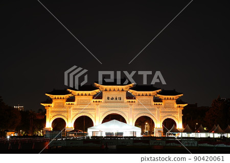 中正紀念堂 90420061