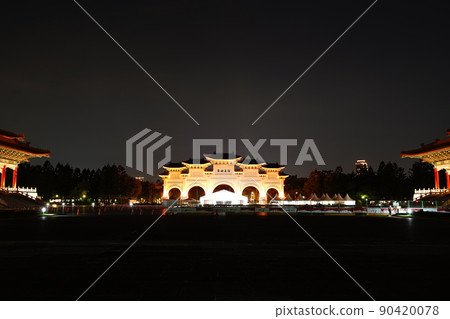 中正紀念堂 中正紀念堂 90420078