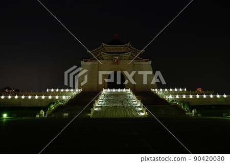 Chiang Kai-shek Memorial Hall 90420080