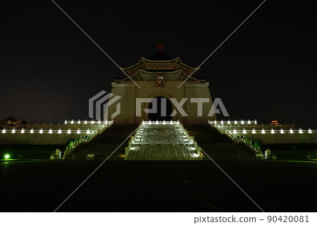 中正紀念堂 中正紀念堂 90420081