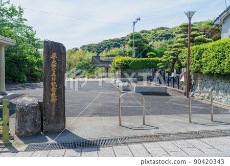 《Nagasaki Prefecture》 Hirado Xavier Memorial Church in fine weather Hirado City 《Nagasaki Prefecture》 Hirado Xavier Memorial Church in fine weather Hirado City 90420343