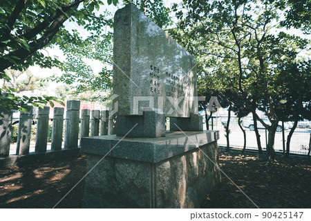 南城大念神社 南城大念神社 90425147