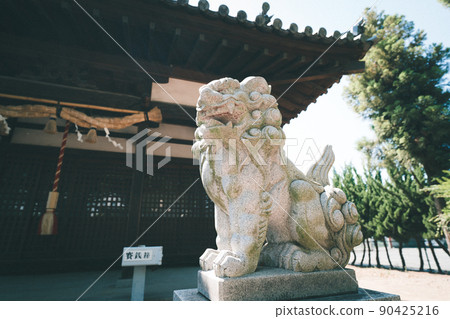 南城大念神社 南城大念神社 90425216