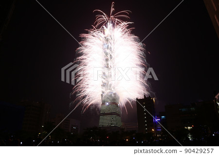 pyrotechnics, sparkler, firework 90429257