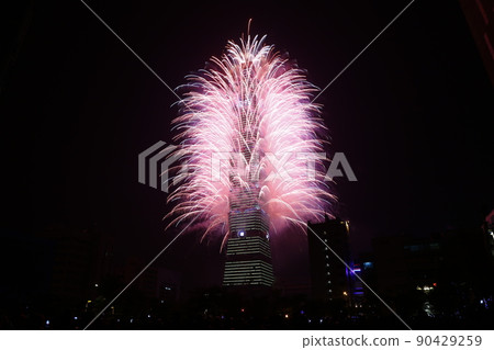 Taipei 101 90429259