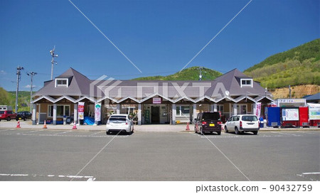 Iwate Road Station Road Station Kuzumaki Kogen Sky Back on a Sunny Day 90432759