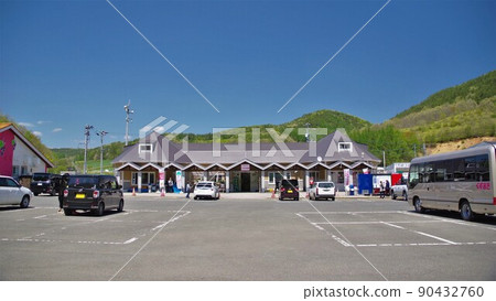 Iwate Road Station Road Station Kuzumaki Kogen Sky Back on a Sunny Day 90432760