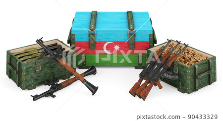Weapons, military supplies in Azerbaijan, concept. 3D rendering Weapons, military supplies in Azerbaijan, concept. 3D rendering 90433329