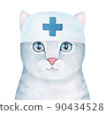 Funny positive cat wearing white medical hat with blue cross emblem. Sign of doctor profession, hospital, clinic, support. Hand drawn watercolour graphic painting, cutout element for creative design. 90434528