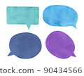 Illustration collection of four watercolour speech balloons of various color and shapes. Hand painted water color graphic drawing on white background, isolated clip art elements for design decoration. 90434566