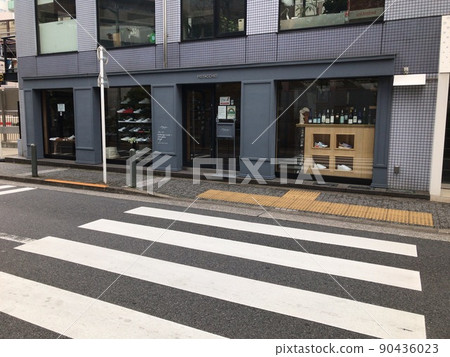 開心果 開心果 90436023