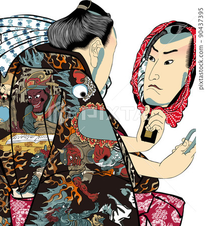 Kuniyoshi Moyau Cash Man with a Ticket, Kara Inu Gonbei Part 2 90437395