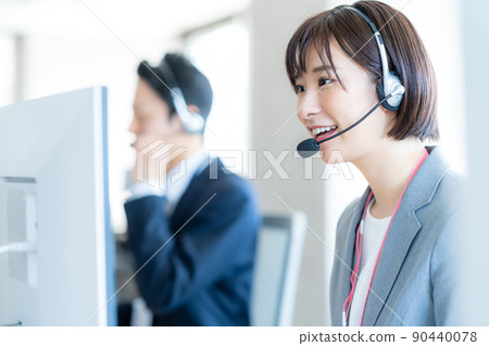 Call center Call center 90440078