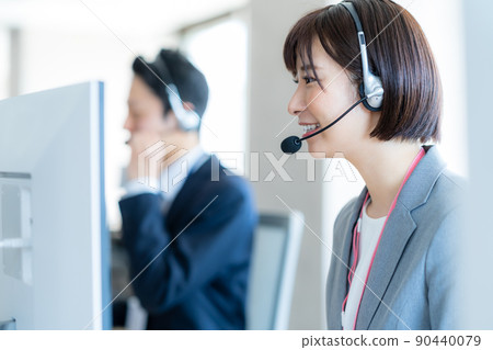 Call center Call center 90440079