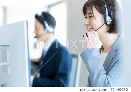 Call center 90440080