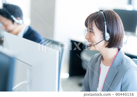 Call center 90440138