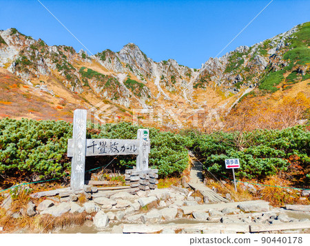 秋季木曾小岳徒步（從劍溪池看千疊敷馬戲團和法劍岳） 90440178