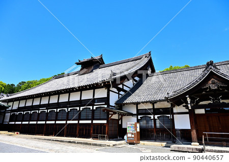 Kinkaku Komyoji Temple Kinkaku Komyoji Temple 90440657