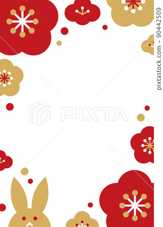 Retro plum & rabbit frame (vertical / postcard size) 90442509