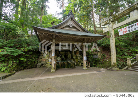 [Ishikawa Prefecture] Hakusan Hime Shrine 90443002